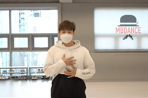 목 아이솔레이션 따라하기 2편!! (상급) 썸네일