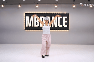 주안댄스학원 | 초보자도 하는 왁킹 베이직! 양손 액팅! 썸네일