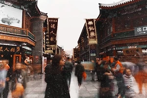 중국 비자 신청부터 입국 절차까지 | 2024년 최신 정보 썸네일