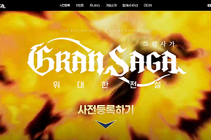 '시모무라 요코' 태그의 글 목록