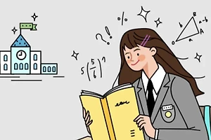 청소년 정신 건강 관리: 부모가 알아야 할 팁 썸네일