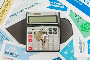 2금융권 주택담보대출 이자율, 한도, 자격 요건 총정리 썸네일