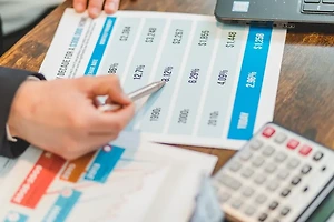 소송촉진 등에 관한 특례법 이자율 인하 및 실무상 주의사항 썸네일