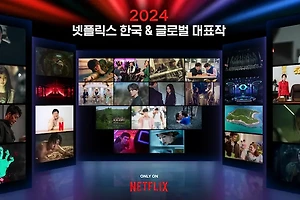 이게 말이 돼...? 한국 드라마의 개연성 떨어지는 장면들 썸네일