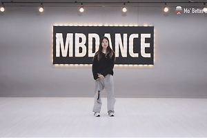 주안댄스학원 | 몸치탈출 4번째편! 트위스트 스텝! 썸네일