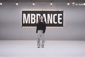 [주안댄스학원] 몸치탈출! 누구나 할 수 있는 스텝 배우기! 썸네일