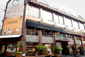 성심당 빵 추천 TOP.6 | 대전 여행의 필수 코스 썸네일