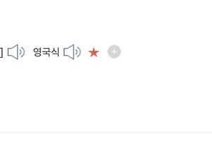 목 아이솔레이션을 배워볼까요~? [인천댄스학원 모베러댄스] 썸네일