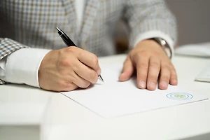 근로계약서 미작성 처벌 규정 및 위반 시 과태료 안내 썸네일