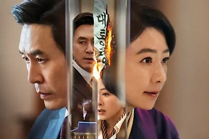 넷플릭스 돌풍 후기 | 최악의 정치 드라마 썸네일