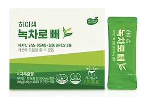 다이어트 보조제, 어떤 제품이 효과적일까? 썸네일