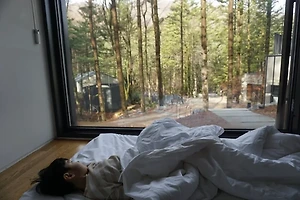 한방병원 입원비용과 건강보험 적용 범위 총정리 썸네일
