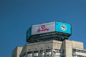 집 살 때 꼭 알아야 할 부동산 계약 필수 확인 항목 썸네일