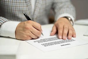 법적 문제를 예방하는 계약서 작성 요령 정리 썸네일