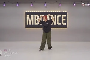 [스트릿댄스 춤 배우기] 락킹의 기본 안무 배우기! 썸네일
