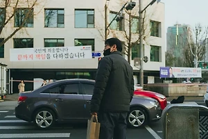 2025년 무료 건강검진 대상자 확인하는 정확한 방법 총정리 썸네일