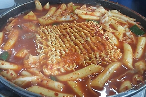 중독성이 쩌는 생활의 달인 은둔식달 닭떡볶의 달인 맛집