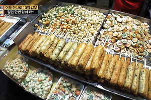 생생정보 오늘방송맛집 엄마는슈퍼우먼 23년 내공담긴 쫀득한맛 수제어묵 슈퍼우먼