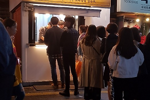 아이디어 더한 겨울간식 생방송오늘아침 사랑호떡 천년초호떡 쑥호떡 찹쌀호떡
