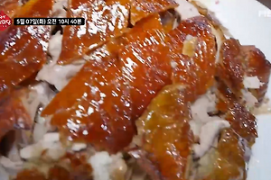 생생정보마당 맛의제왕 오리구이 파는곳 5월 7일 방송