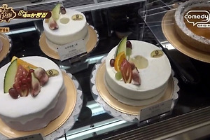 맛있는녀석들 8시내고향 빵집 슈크림, 밤식빵, 샐러드빵, 생크림빵, 마늘빵, 파네토네, 구로맘모스 빵집 위치