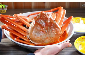 생생정보 홍게짬뽕 파는곳 포항맛집