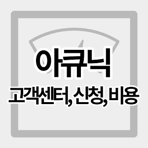 스킨이미지5