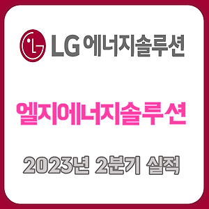 기사-대표-썸네일