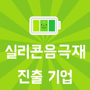 list-thumbnail
