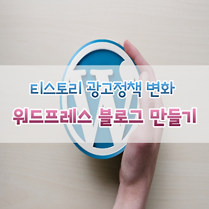 기사-대표-썸네일