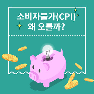 list-thumbnail