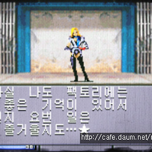 히로인 대사 추가﻿ - 히로코﻿﻿﻿