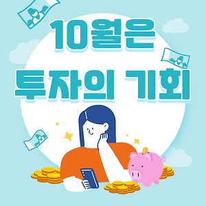 list-thumbnail