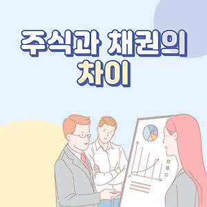 list-thumbnail