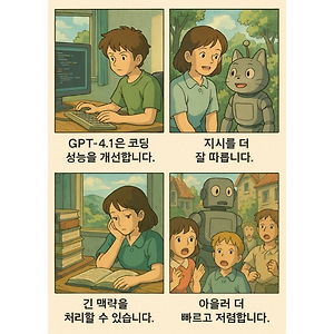 list-thumbnail