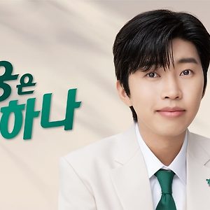 list-thumbnail