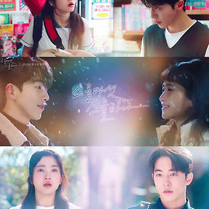 [스물다섯스물하나] 첫번째 티저, 김태리 X 남주혁 움짤