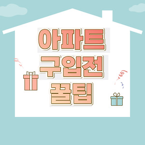 list-thumbnail