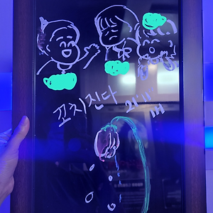 방탈출 후기 30 - 미스테리룸 홍대본점 [꼬치진다] (19금테마/풀꽃길)