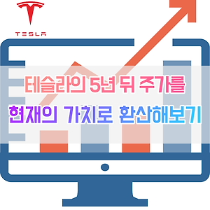 기사-대표-썸네일