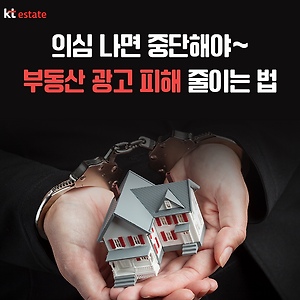 list-thumbnail