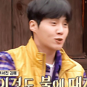 [1박2일] 58회 김선호 움짤