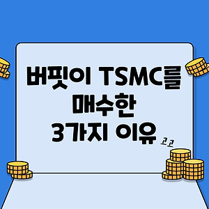 list-thumbnail
