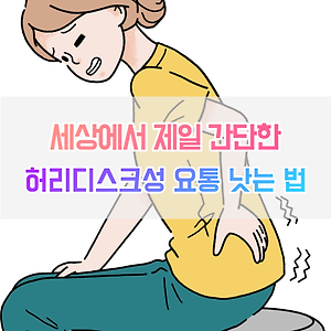 기사-대표-썸네일