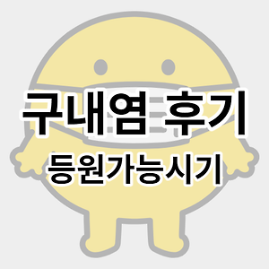 스킨이미지5