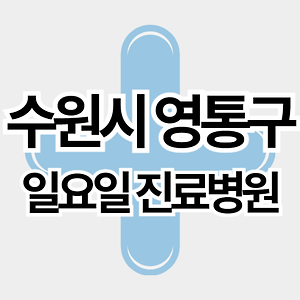 스킨이미지5