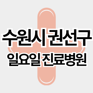 스킨이미지5