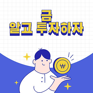 list-thumbnail
