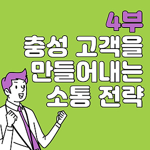 list-thumbnail