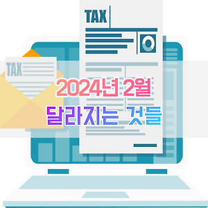 기사-대표-썸네일